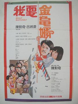 波多野结衣影院